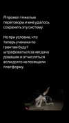 roman_sakutin Altpins Profile Picture