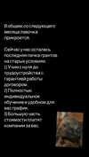 roman_sakutin Altpins Profile Picture