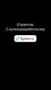 roman_sakutin Altpins Profile Picture