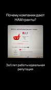 roman_sakutin Altpins Profile Picture
