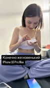 roman_sakutin Altpins Profile Picture