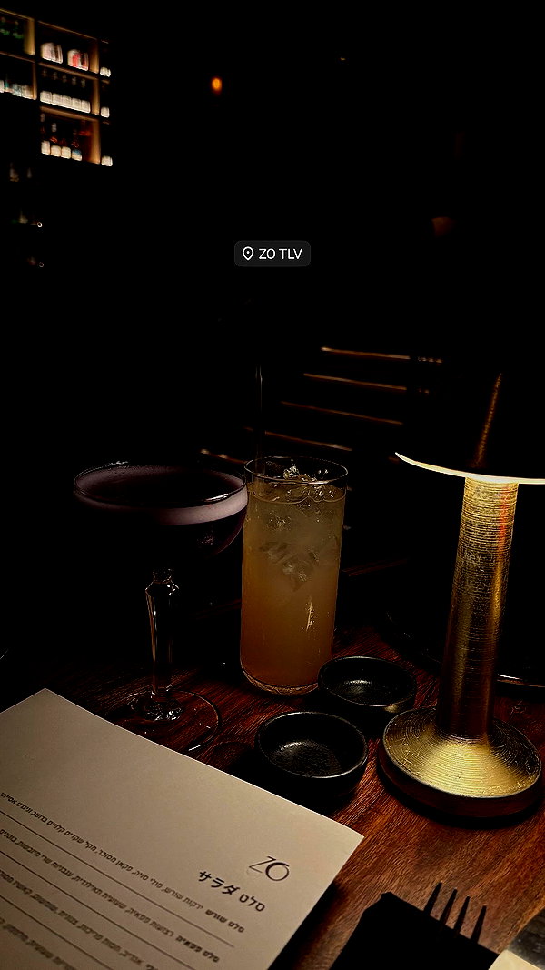 romi.zion instagram image archive image