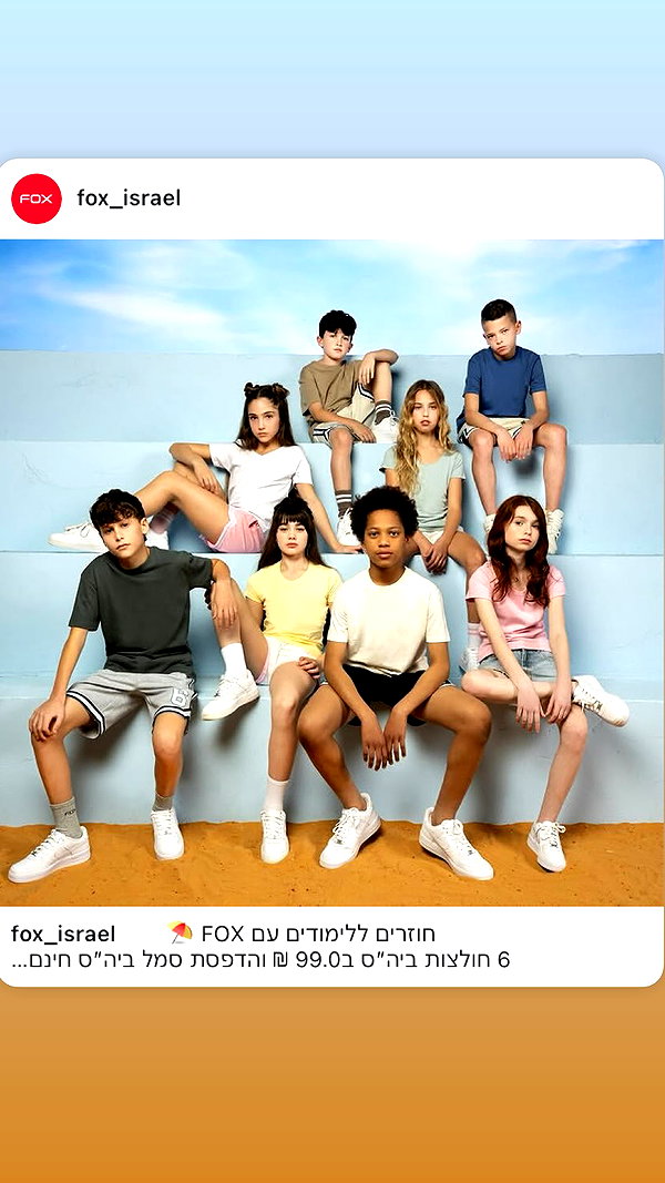 romi_agency_acting romi_agency_acting archive image