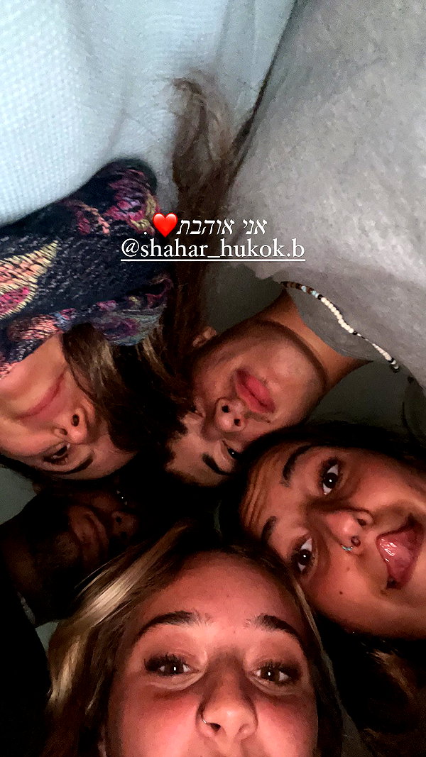 romi_azruel instagram image archive image
