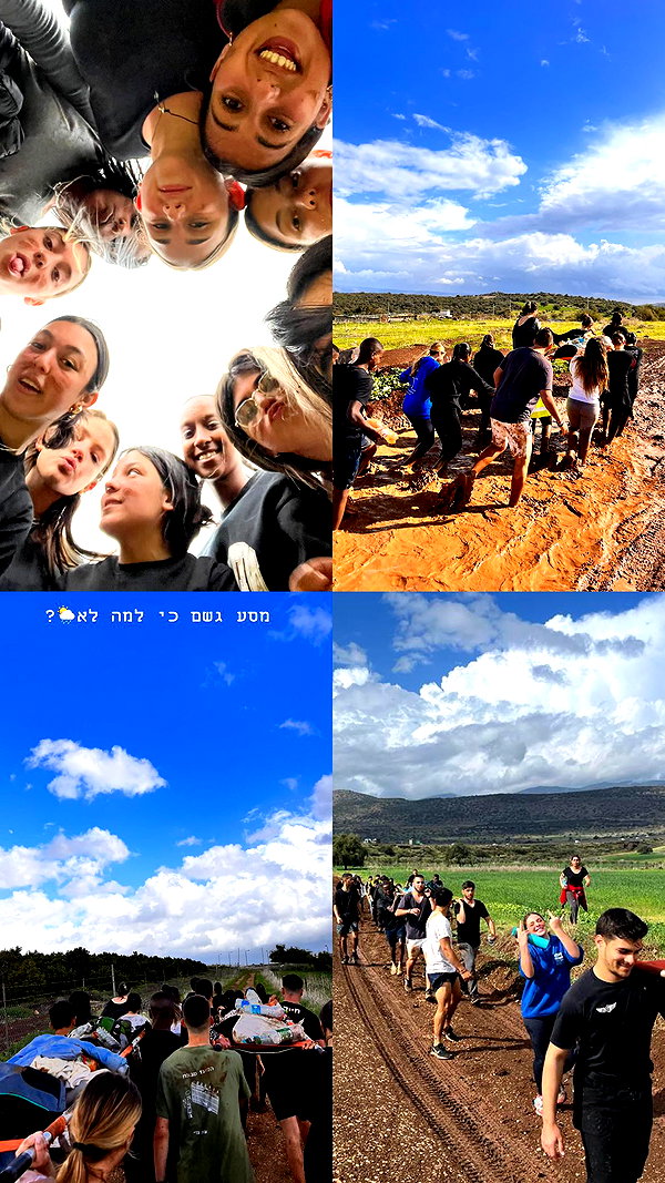 romi_azruel instagram image archive image