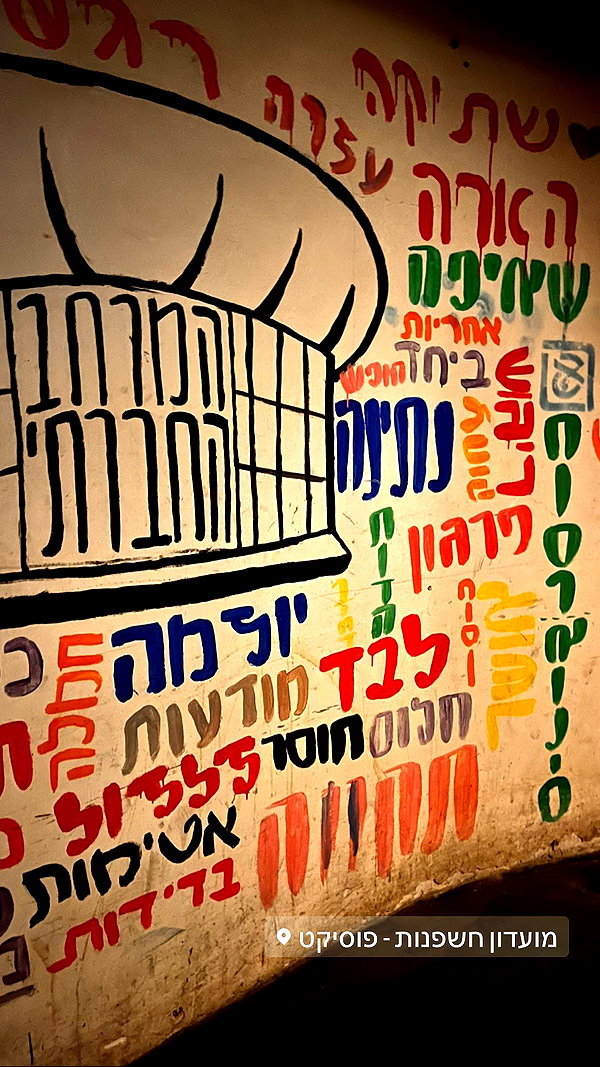 romi_azruel instagram image archive image