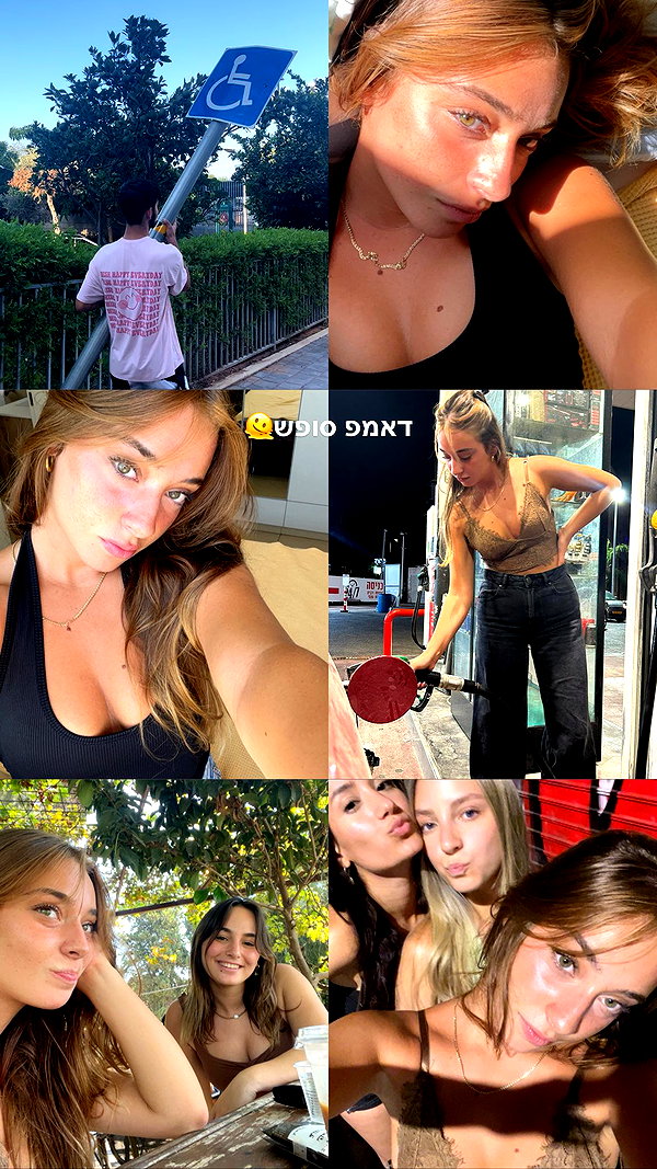 romi_azruel instagram image archive image