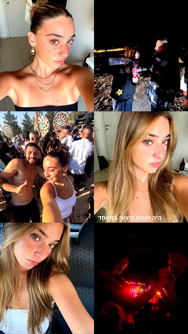 romi_azruel instagram image archive image