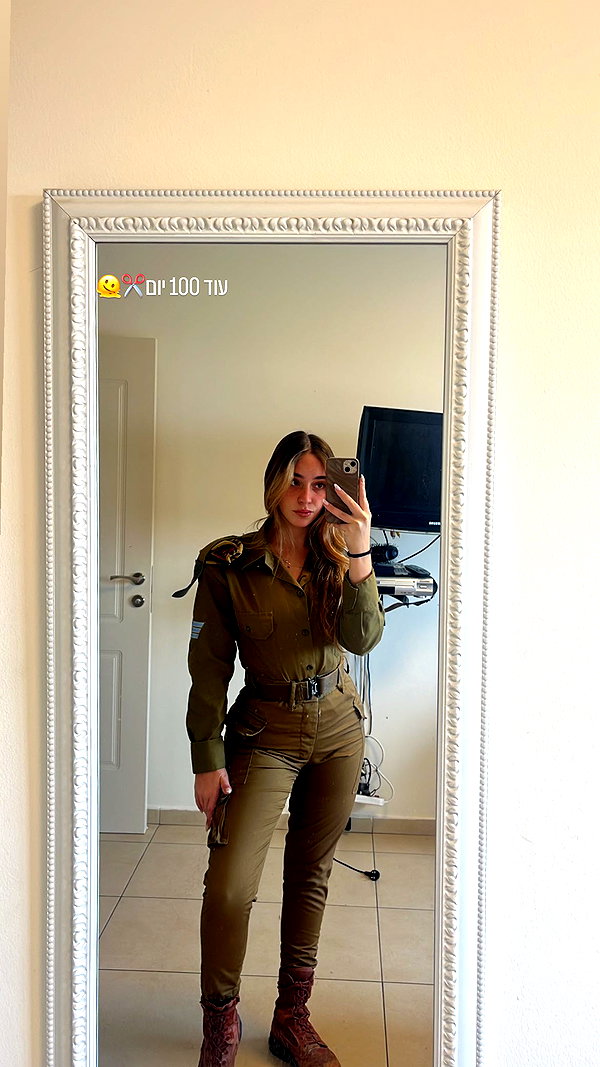 romi_azruel instagram image archive image