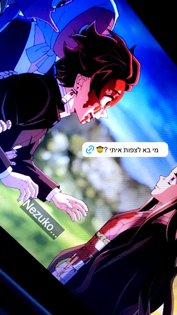 romituly romituly archive image