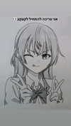 romituly Altpins Profile Picture