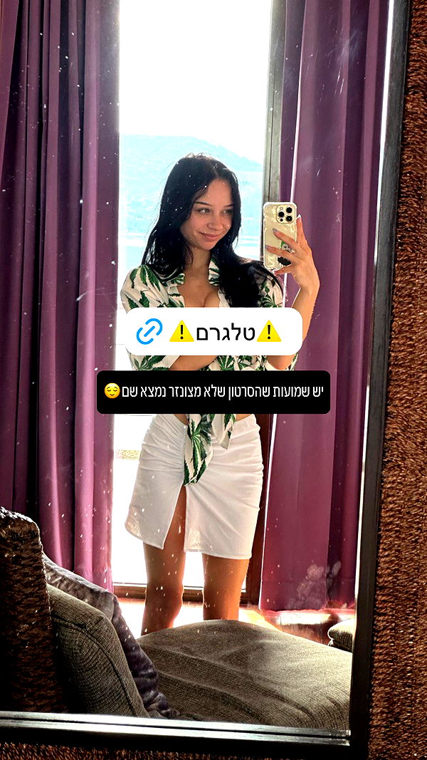 romituly instagram image archive image