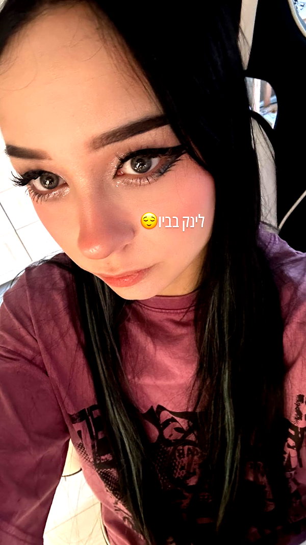 romituly instagram image archive image