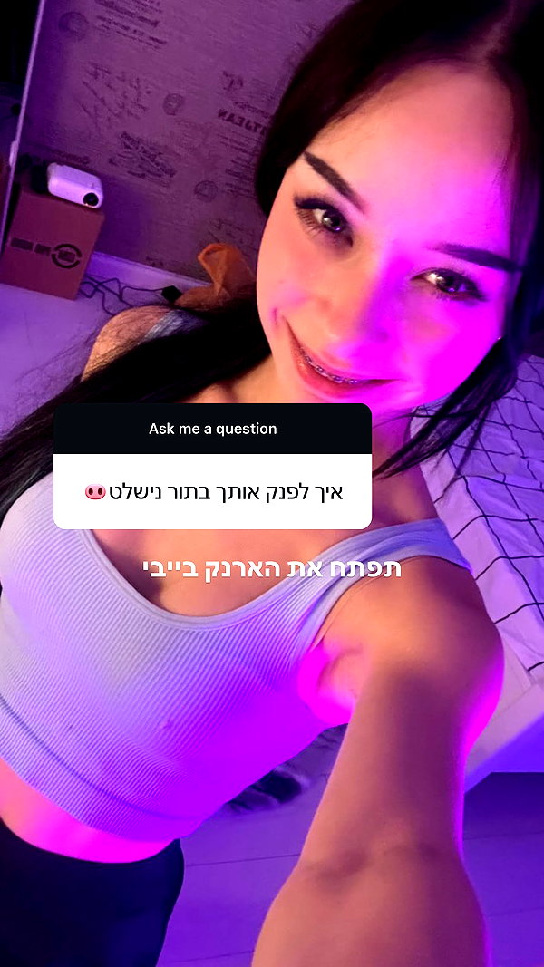 romituly instagram image archive image