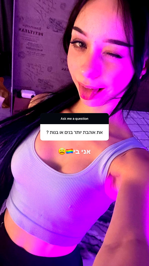 romituly instagram image archive image