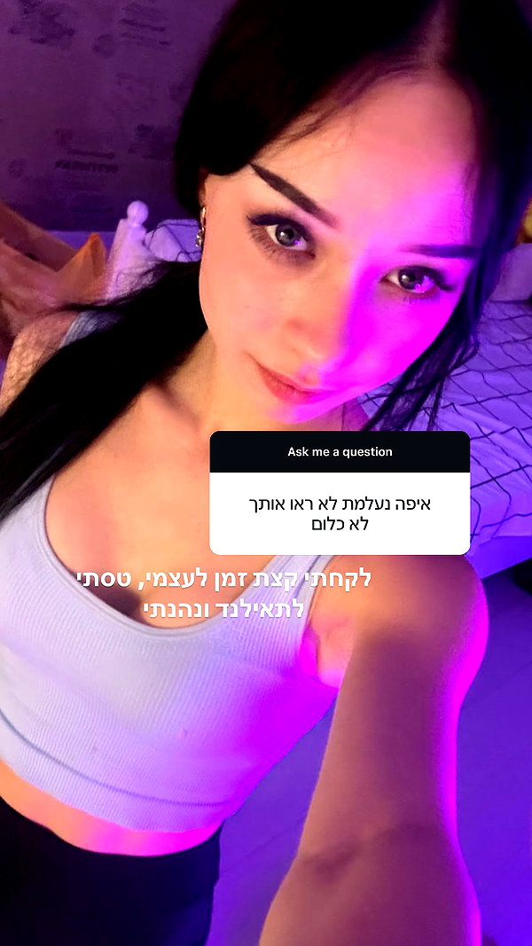 romituly instagram image archive image