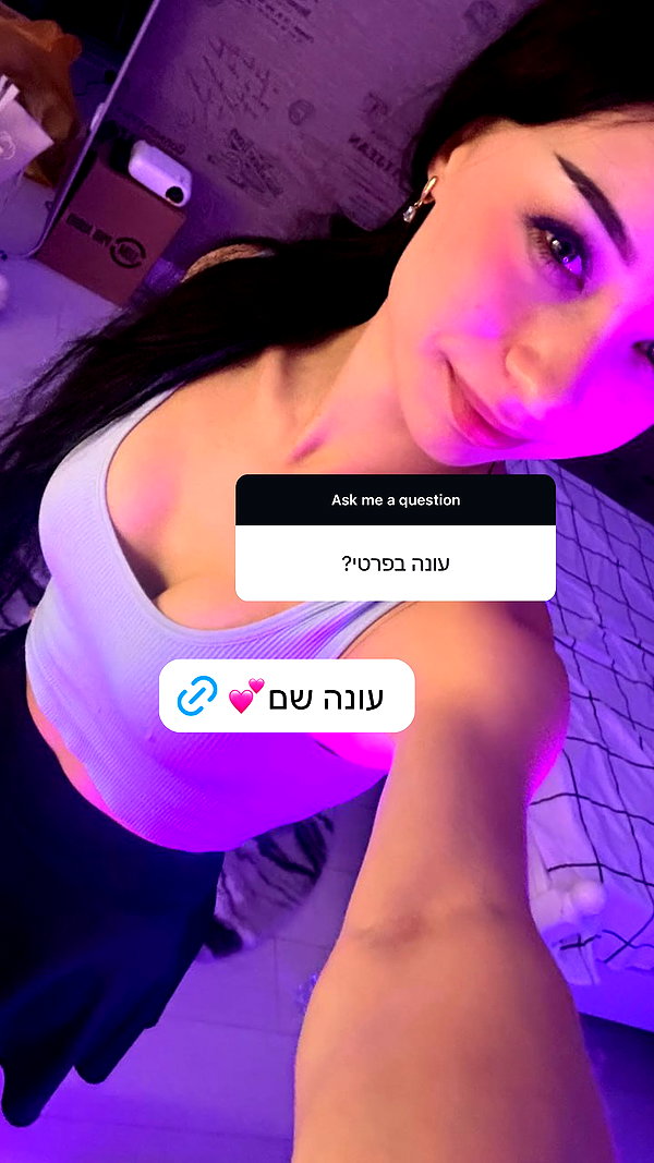 romituly instagram image archive image
