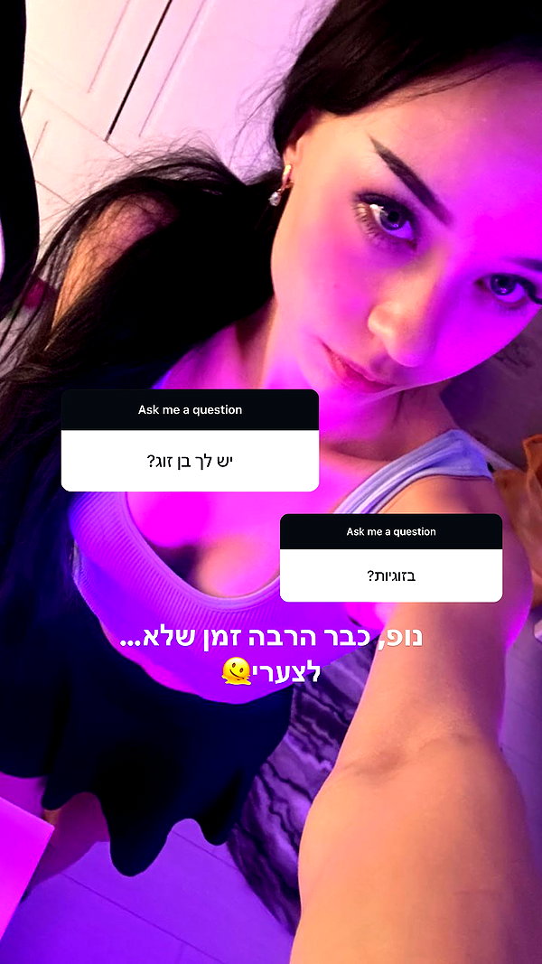 romituly instagram image archive image