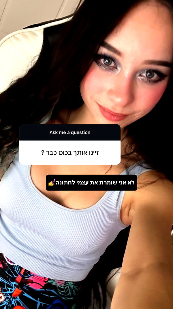 romituly instagram image archive image