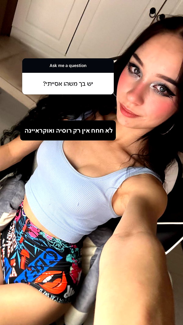 romituly instagram image archive image