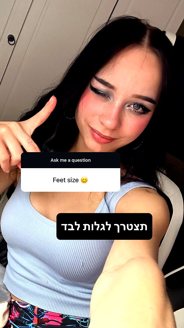 romituly instagram image archive image