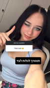 romituly Altpins Profile Picture