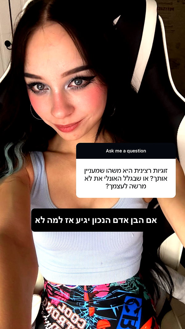 romituly instagram image archive image