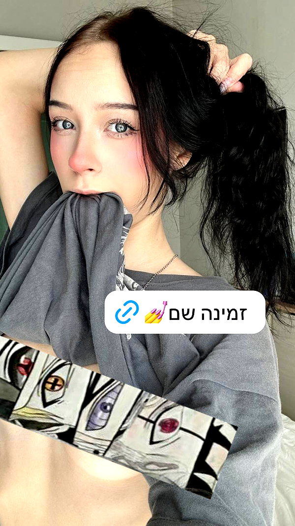 romituly instagram image archive image