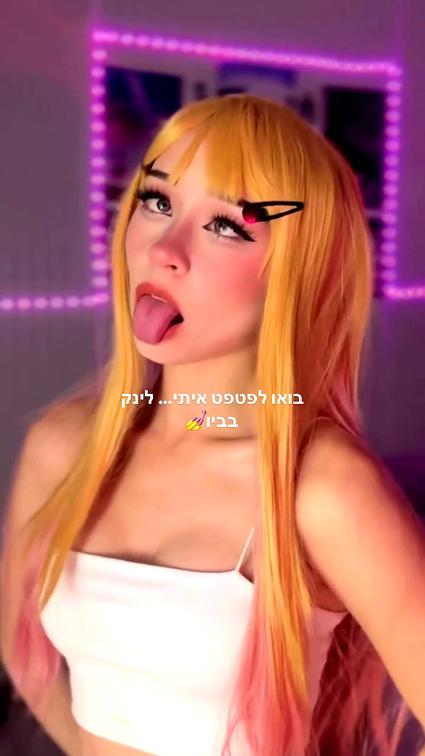 romituly instagram image archive image