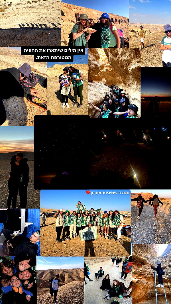 rommy_banouz rommy_banouz archive image
