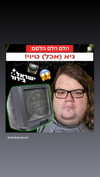 romxcohen Altpins Profile Picture