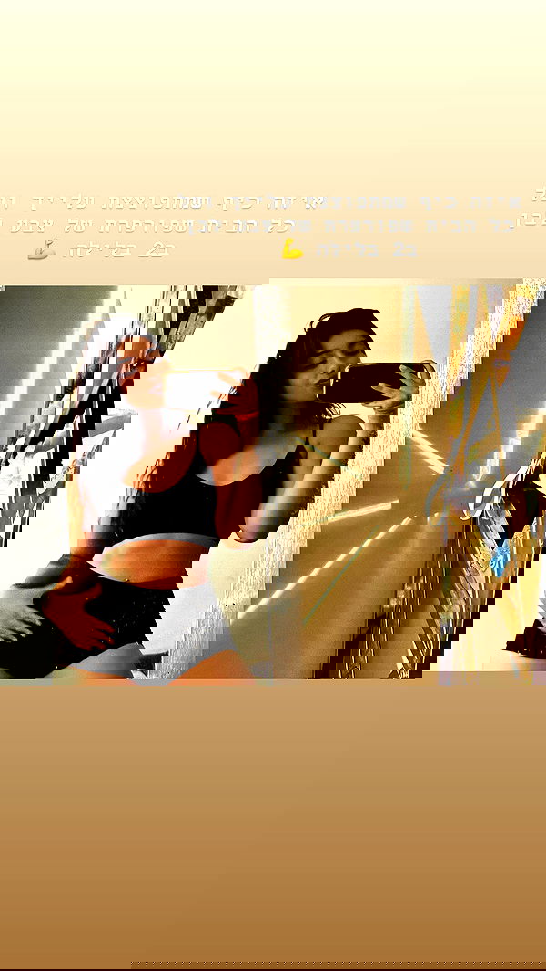 romy_ayalla_lavi romy_ayalla_lavi archive image