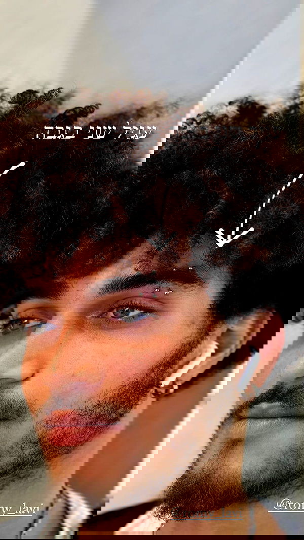 romy_ayalla_lavi romy_ayalla_lavi archive image