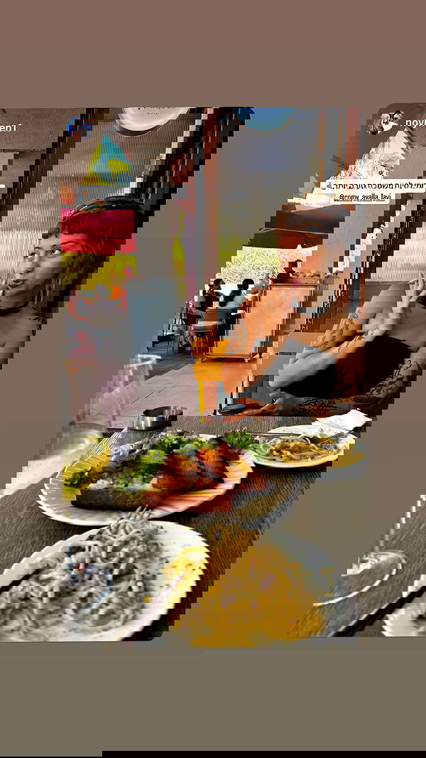 romy_ayalla_lavi romy_ayalla_lavi archive image