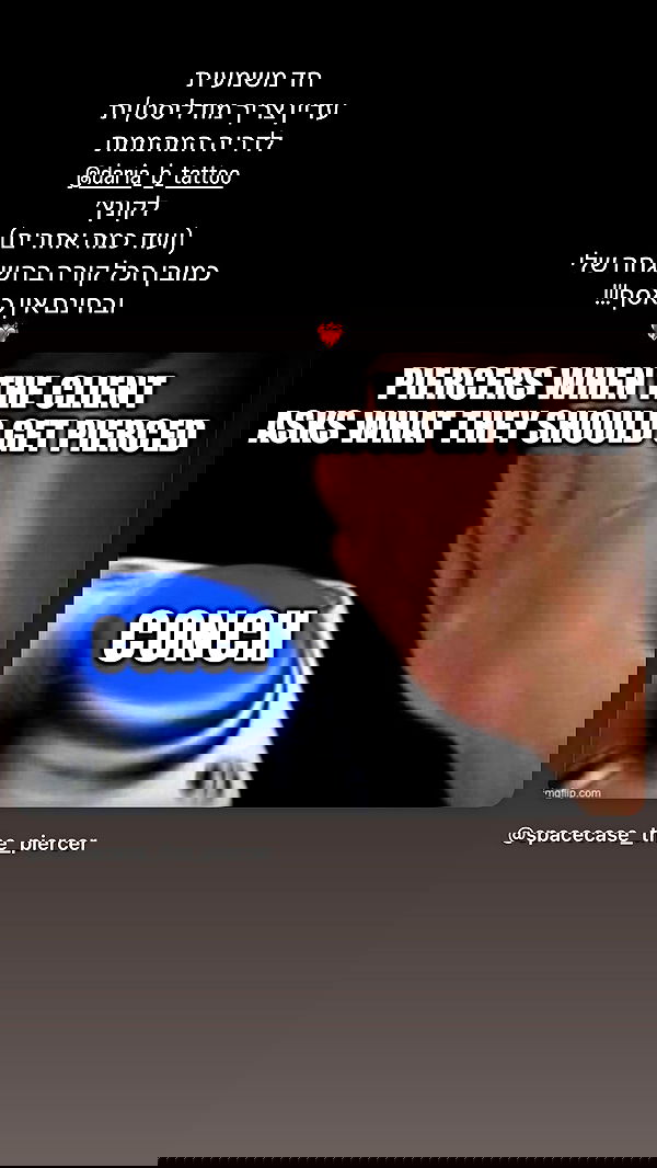 romy_ayalla_lavi romy_ayalla_lavi archive image