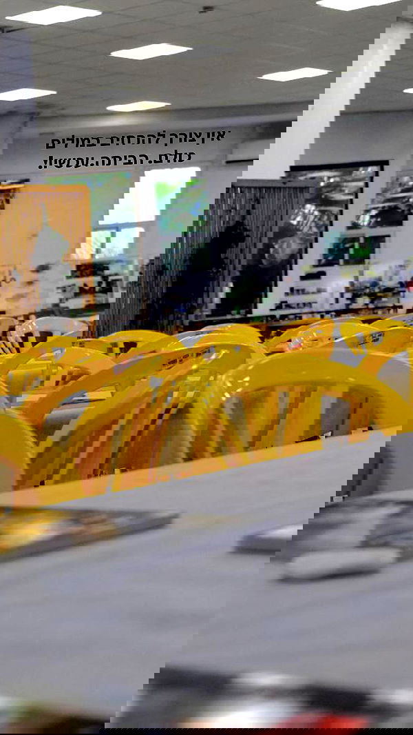 romy_ayalla_lavi romy_ayalla_lavi archive image