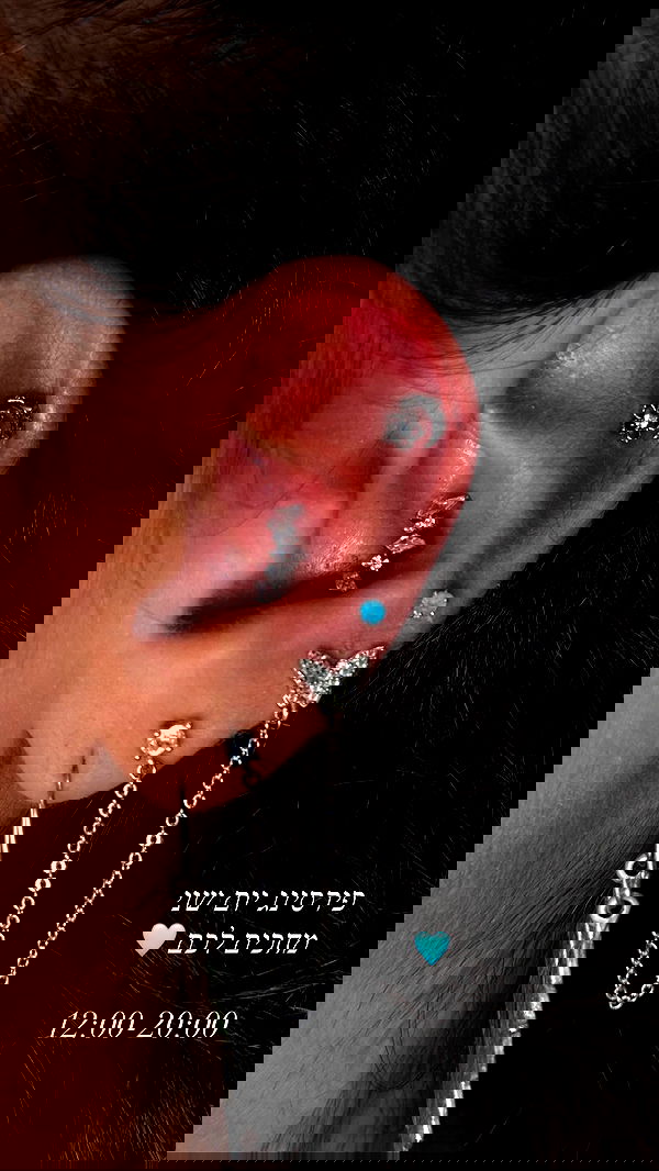 romy_ayalla_lavi romy_ayalla_lavi archive image