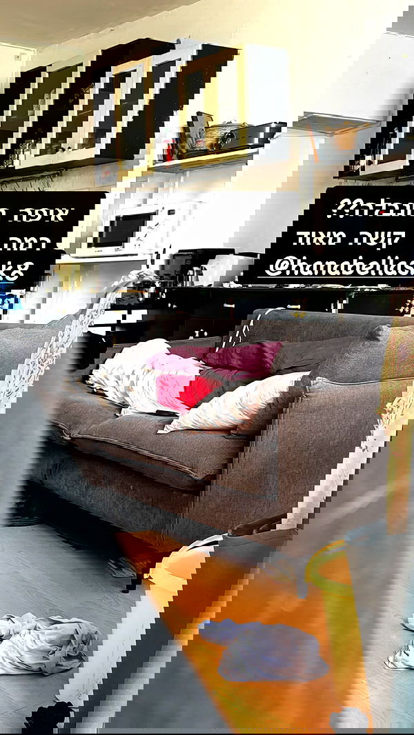 romy_ayalla_lavi romy_ayalla_lavi archive image