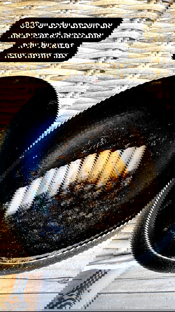 romy_ayalla_lavi romy_ayalla_lavi archive image