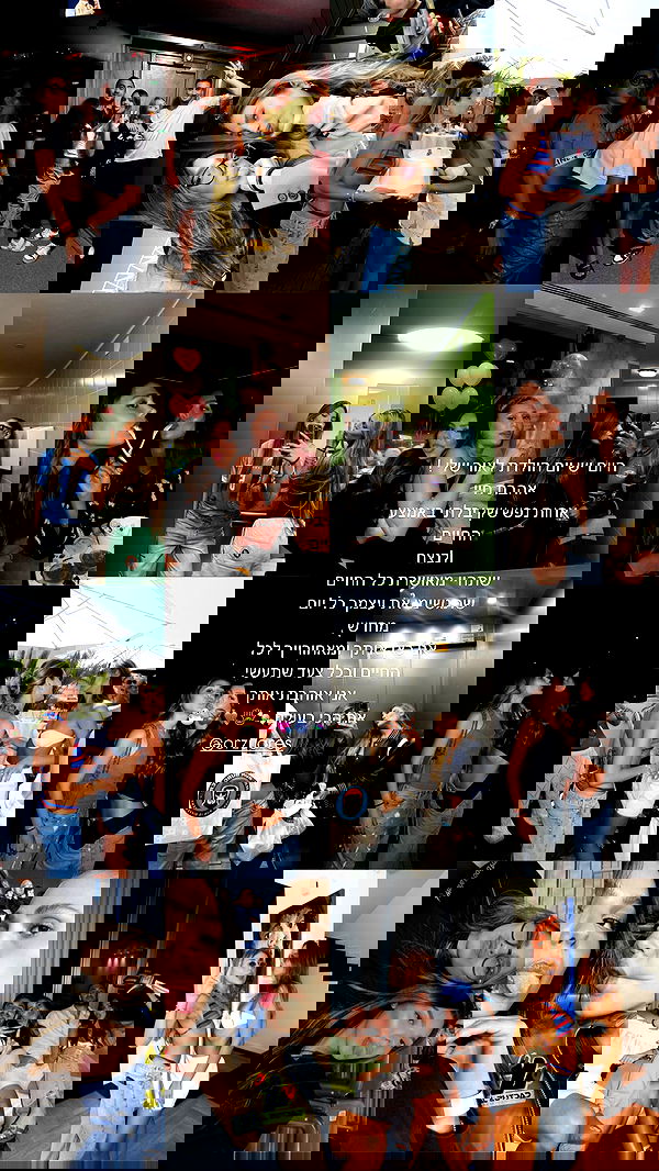 roni.benshushan roni.benshushan archive image