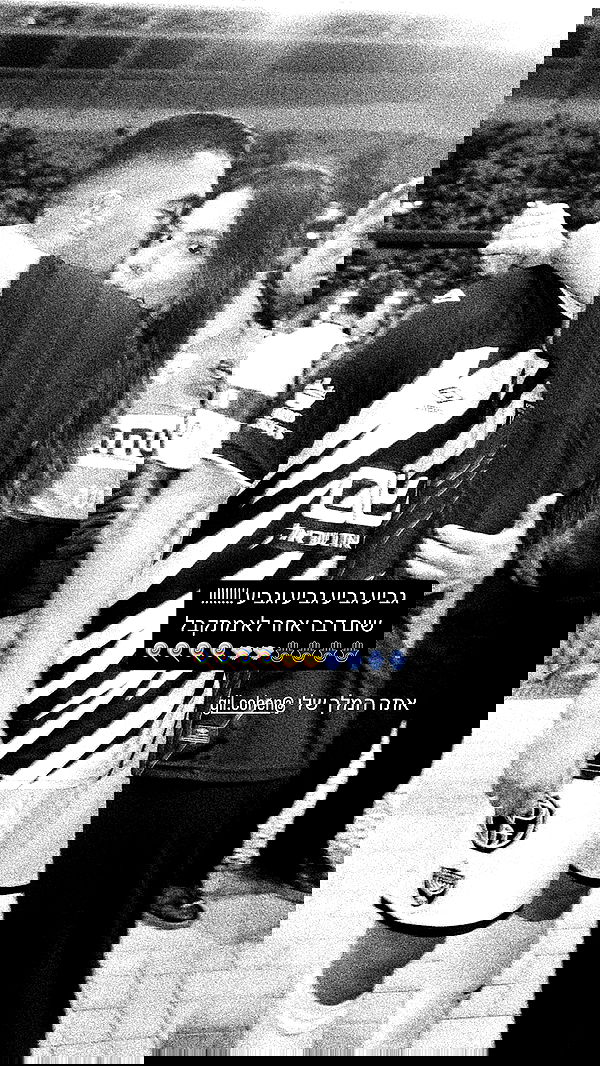 roni.benshushan roni.benshushan archive image