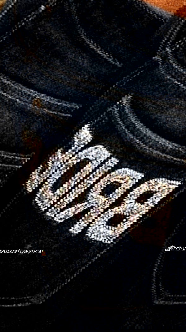 roni.benshushan roni.benshushan archive image