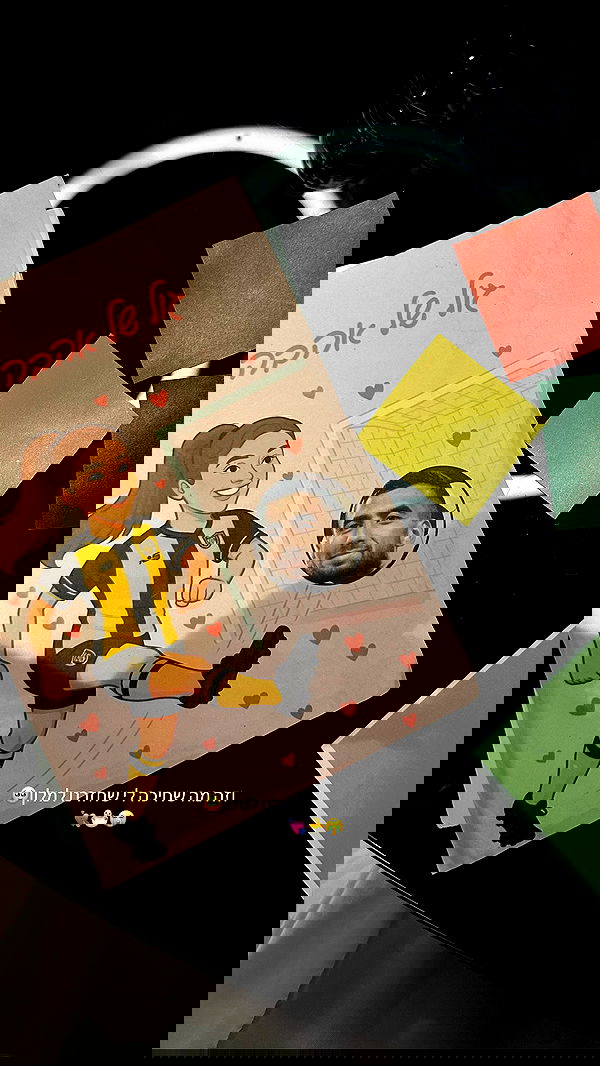 roni.benshushan roni.benshushan archive image