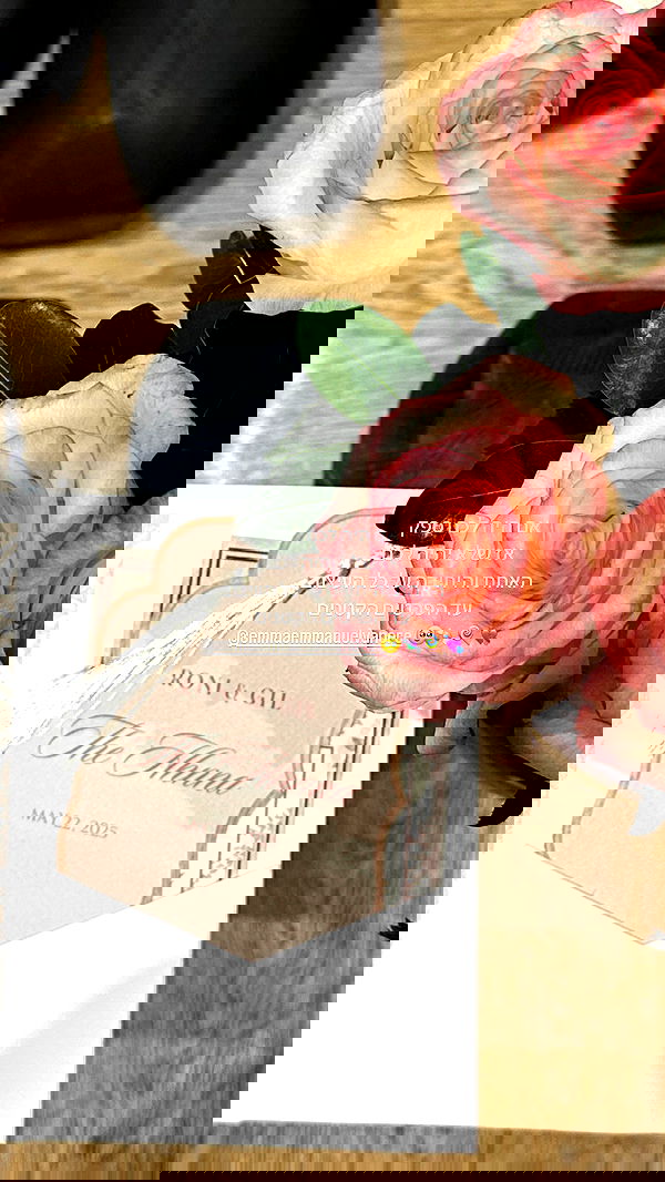 roni.benshushan roni.benshushan archive image