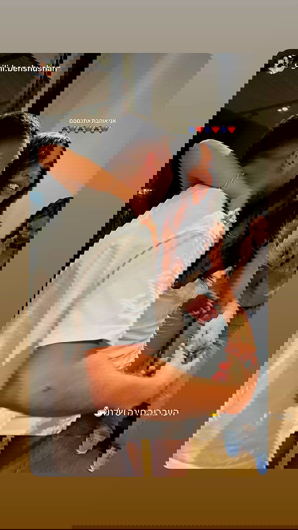 roni.benshushan roni.benshushan archive image