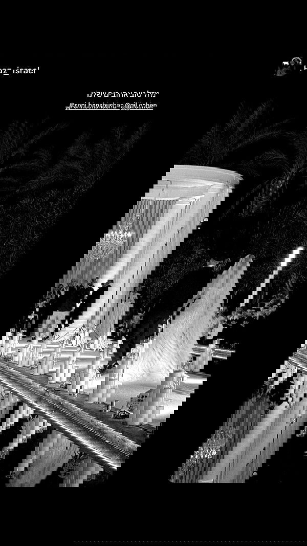 roni.benshushan roni.benshushan archive image