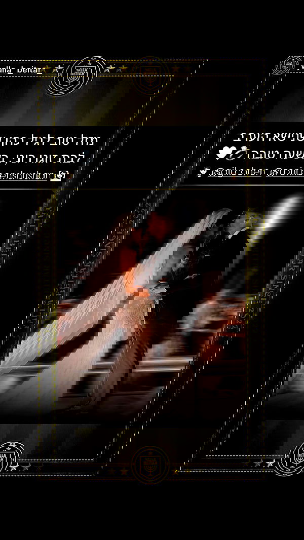 roni.benshushan roni.benshushan archive image