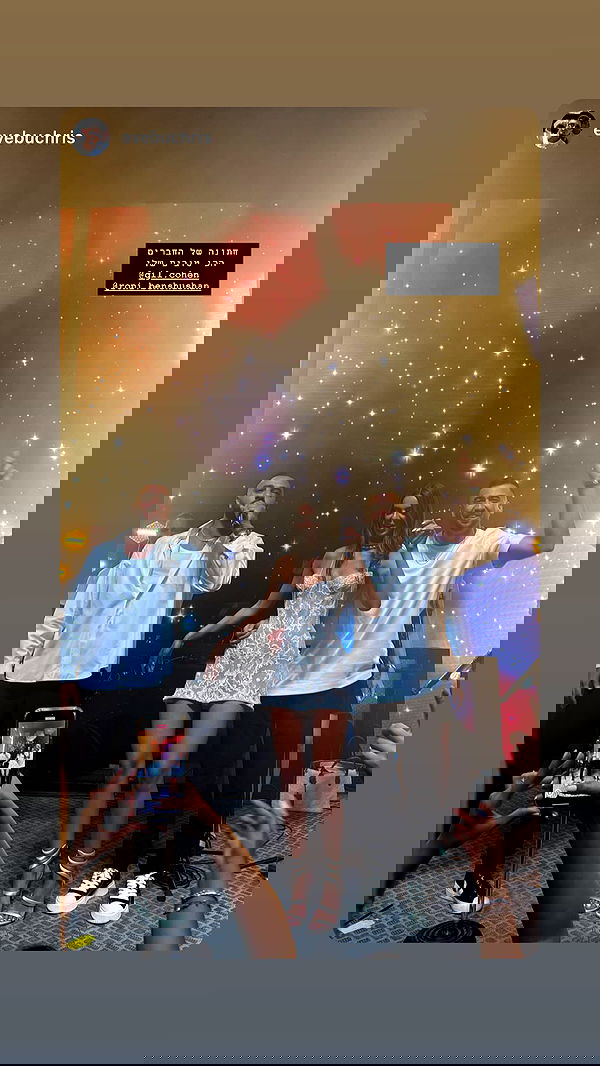 roni.benshushan roni.benshushan archive image