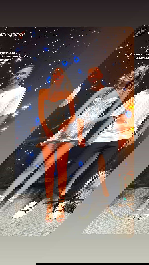 roni.benshushan roni.benshushan archive image