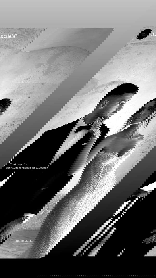 roni.benshushan roni.benshushan archive image